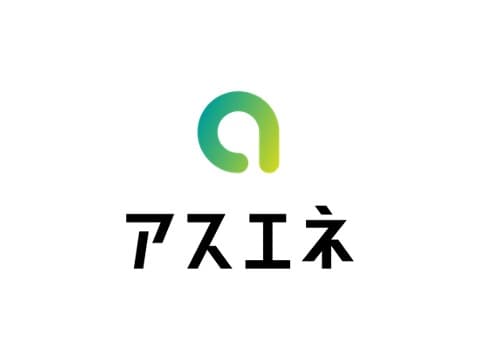 アスエネ株式会社