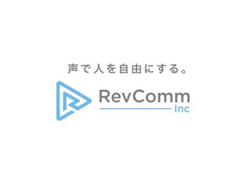 株式会社RevComm